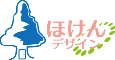 ほけんデザイン