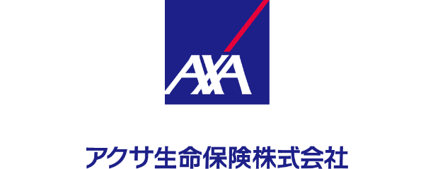アクサ生命保険株式会社