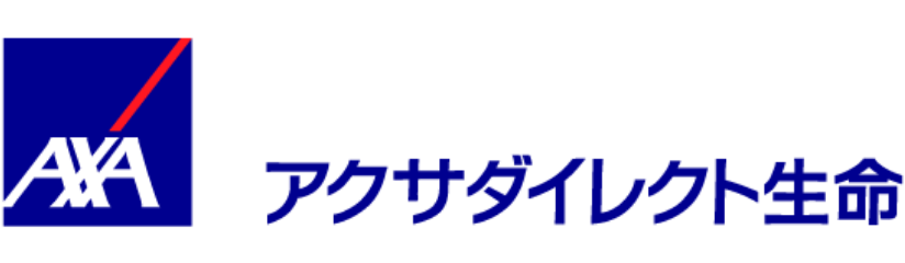 アクサダイレクト生命保険株式会社